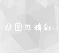 南京专业网络优化技术培训，提升你的网络驰骋实力